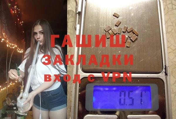 ECSTASY Богданович